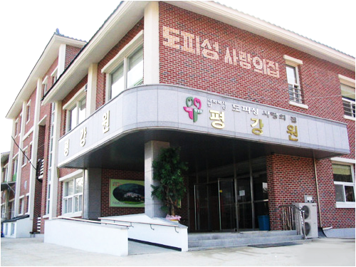 전경